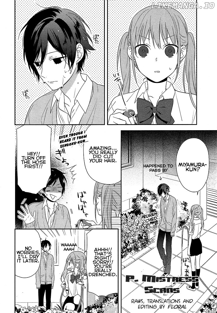 Horimiya, Chapter 33 image 03